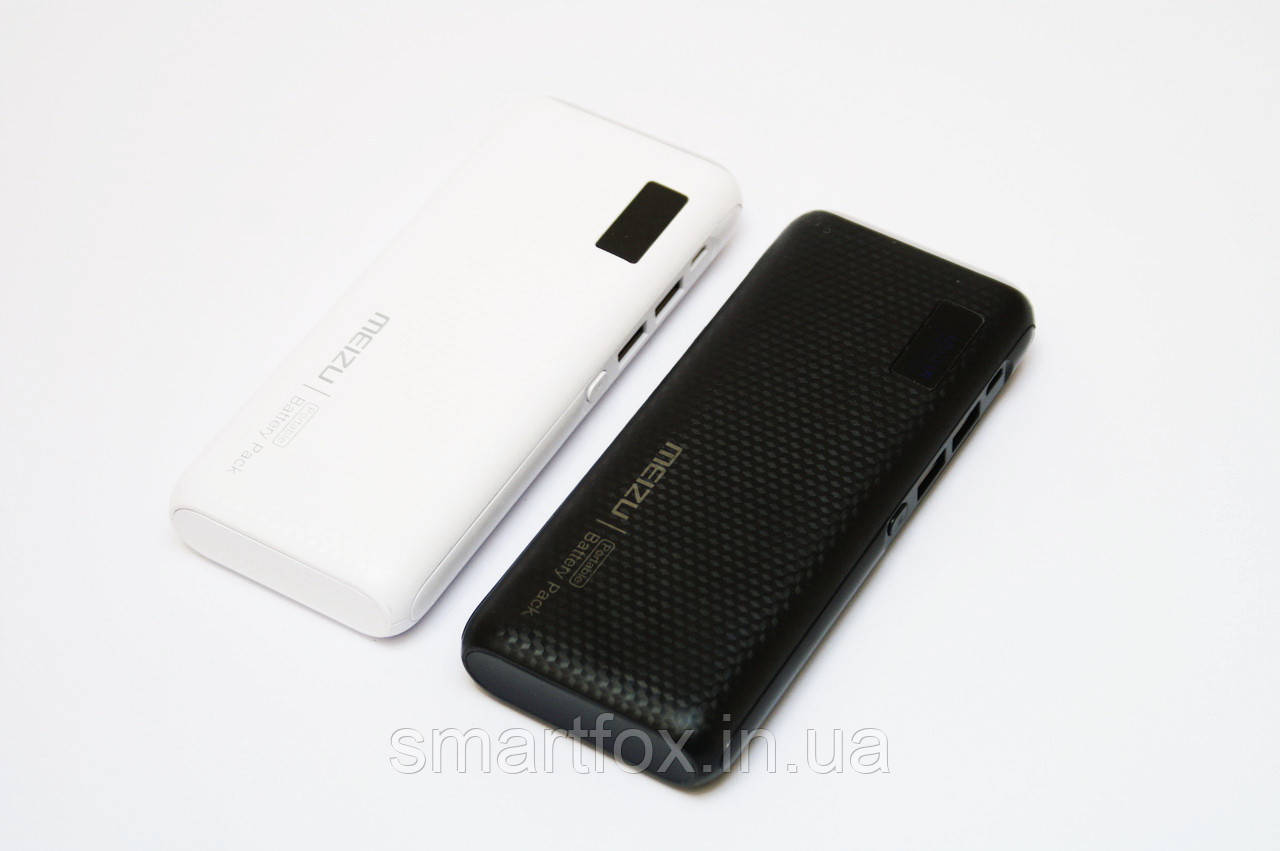 УМБ (Power bank) Meizu+дисплей 20000 mAh