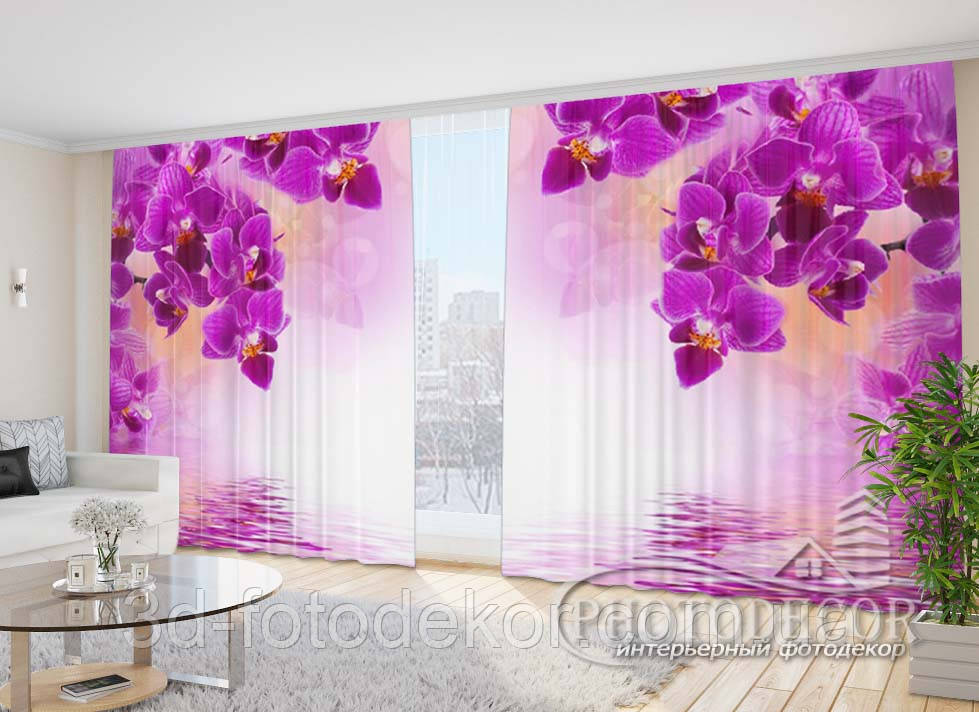 3D Фото Штори "Малинова ніжність" 2,7м*5,0м (2 полотна по 2,5м), тасьма