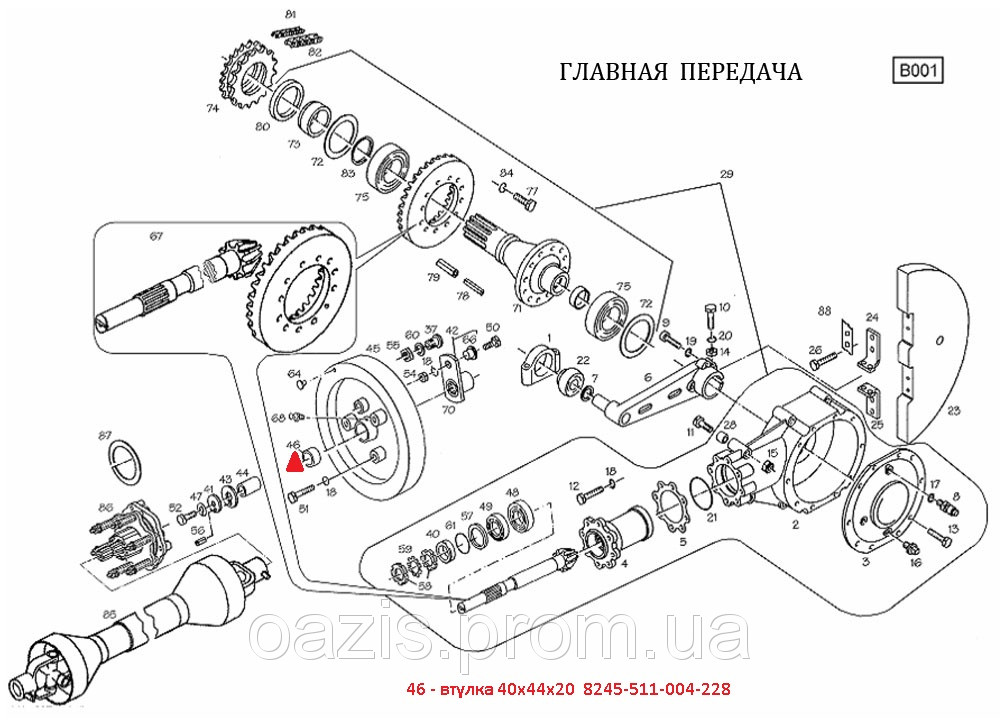 Втулка 40х44х20 8245-511-004-228. Запчасти к пресс-подборщикам FAMAROL Z-511 - фото 1 - id-p41350420