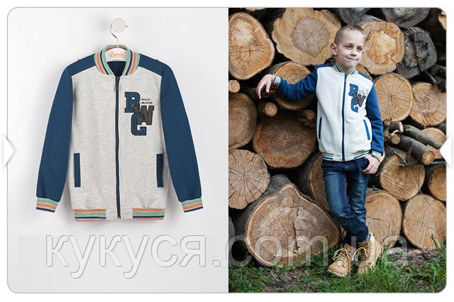 кофта для дитини фото Кофточка дитяча на блискавці