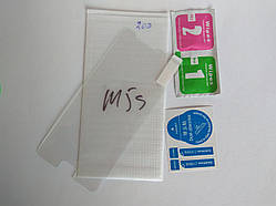 Захисне скло для Meizu m5s 