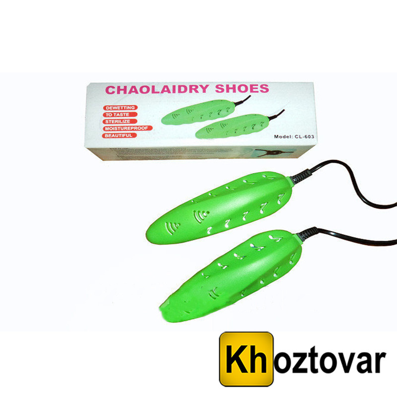 Электросушилка для обуви Chaolaidry Shoes CL-603 - фото 1 - id-p264486598