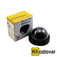 Купольная камера-обманка муляж Security Camera