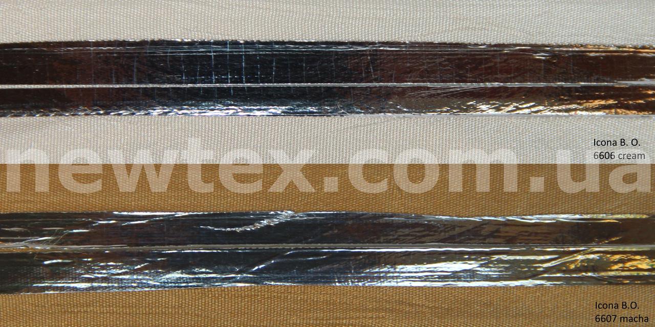 Декоративна штора плісе з тканини Icona (4 кольори)