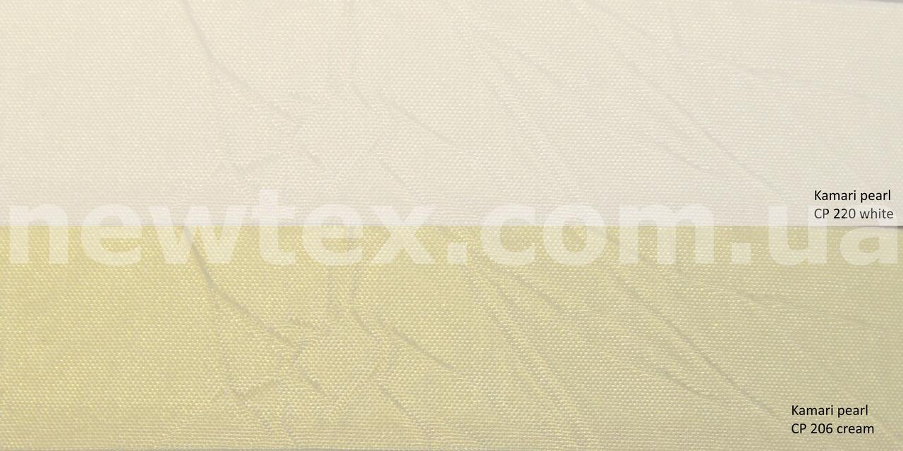 Декоративна штора плісе з тканини Kamari (4 кольори)