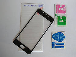 Захисне скло повноекранное з чорними рамками для Meizu m5c 2,5d  