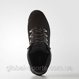 Adidas s80795 online