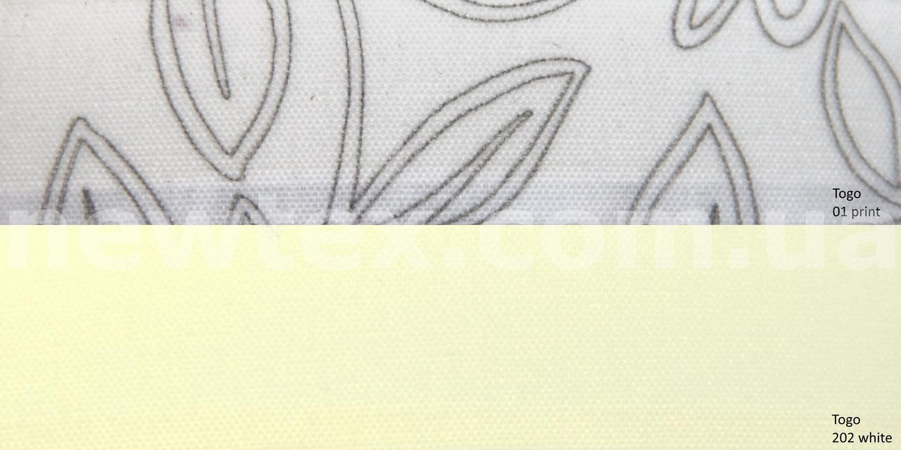 Декоративна штора плісе з тканини Togo (12 кольорів), фото 1