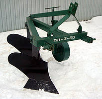 Плуг для трактора навісний двокорпусний ПН 2-30