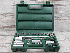 Набір інструментів Sigma GRAD 6004105 (39 предметів)