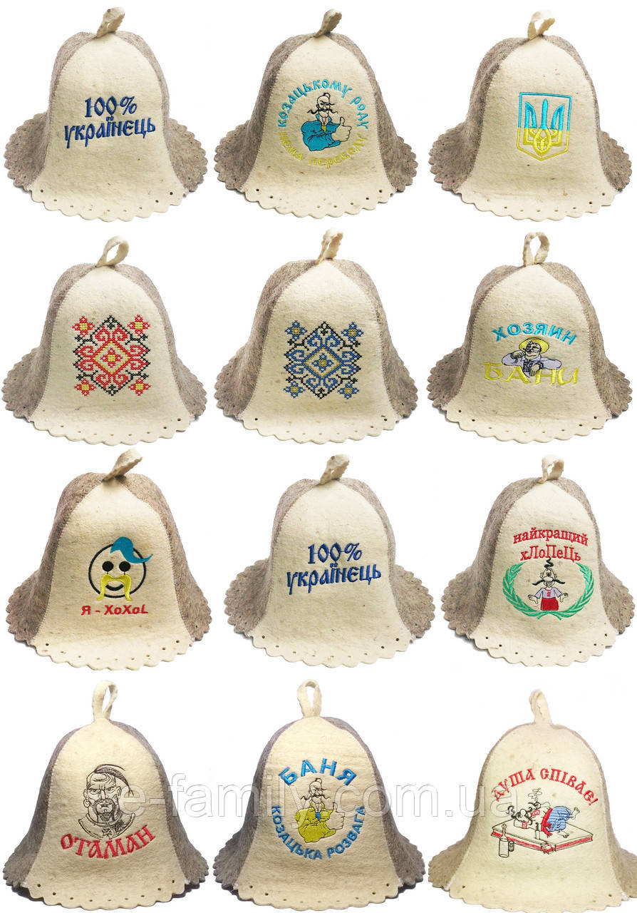 Патріотичні шапки для лазні та сауни подарунок для чоловіків на День захисника Вітчизни 14 жовтня