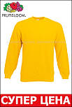 Чоловічий світшот жовтий светр класичний (сонячно-жовтий) Classic set-in sweat Fruit of the Loom,2XL, фото 3