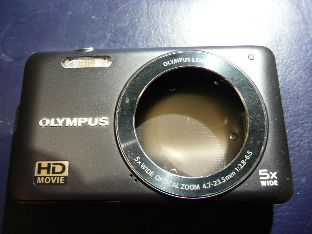 Корпус Olimpus VG-120.