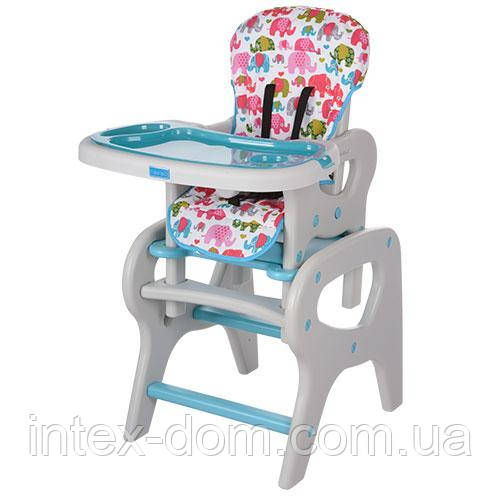 Дитячий стільчик для годування Bambi (M 0816-13) БІРЮЗОВИЙ