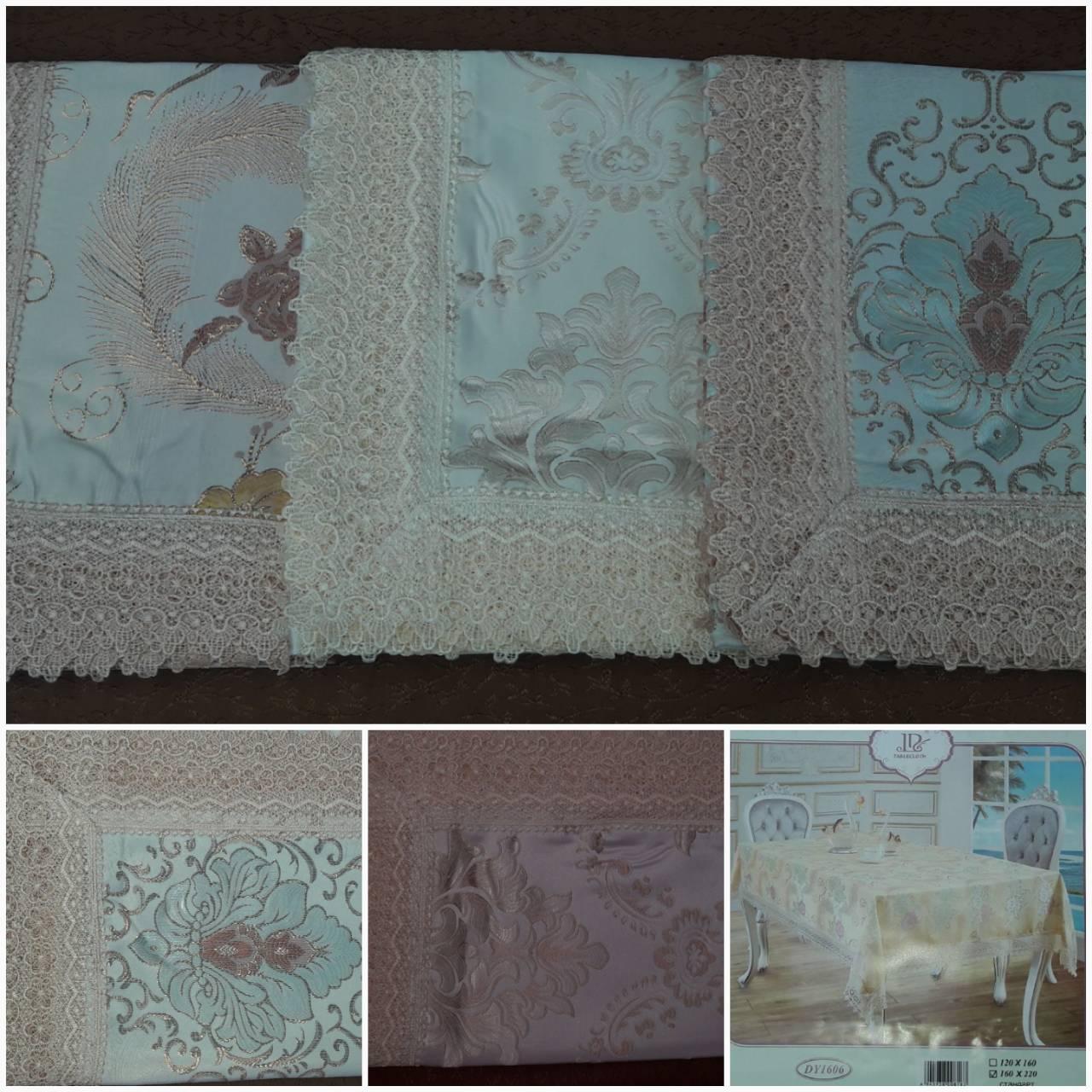 Кухонні скатертину декорована мереживом, багата колірна гамма, 120х160 див., 265/225 (ціна за 1 шт. + 40 гр.)