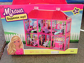 Большой домик для Барби с мебелью 6 комнат: в Киеве, Днепре, Одессе ...