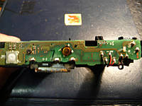 Спалах у складі на частини корпусу Samsung ES28.