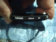 Світлофільтр об'єктива Tamron 62 mm UV.ProtectorTM USA.