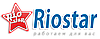 Интернет магазин  "Riostar"