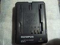 Зарядний Olympus BCM-2.PS-BCM2. PS-BLM1 .100% Original для Olympus E520.Olympus E-300.Olympus E-500.