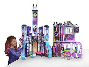 Школа Монстр Хай Monster High Deluxe High School