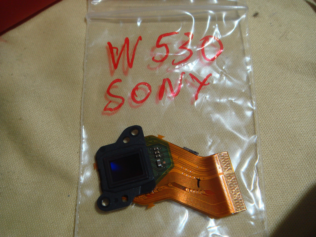 Матриця для Sony W530