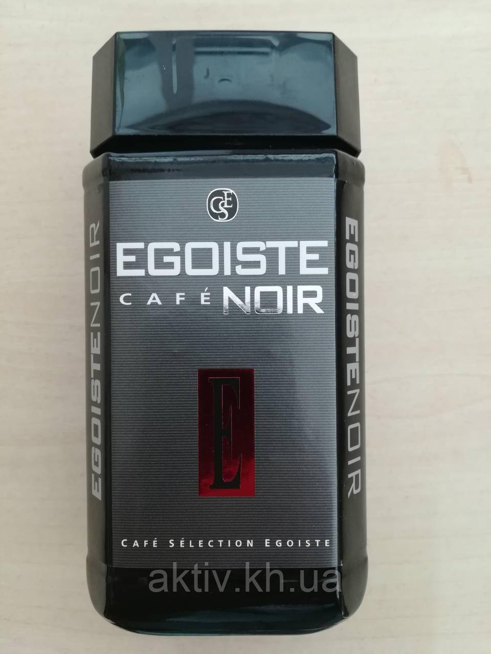 Кава Egoiste Noir