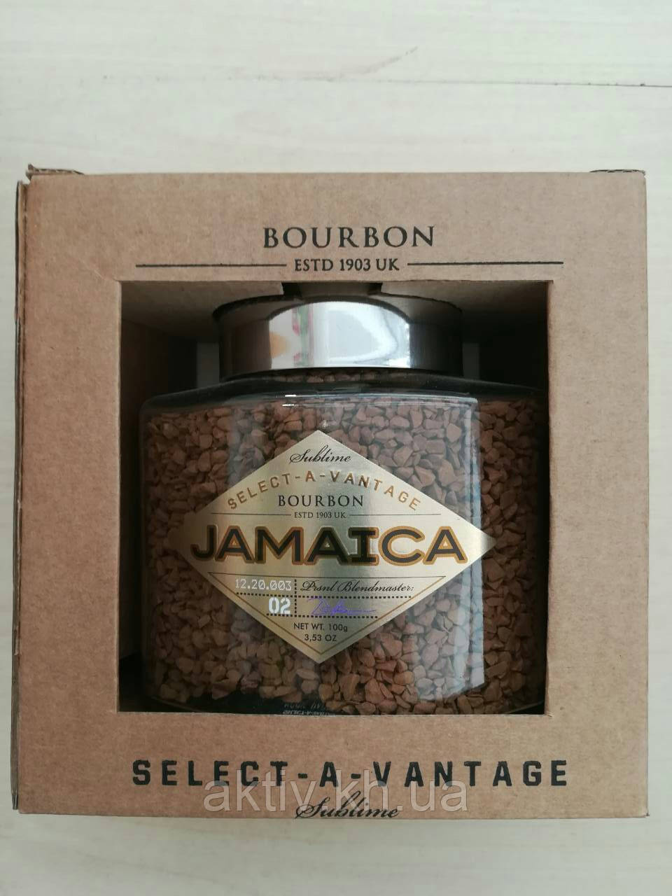 Кава BOURBON Jamaika