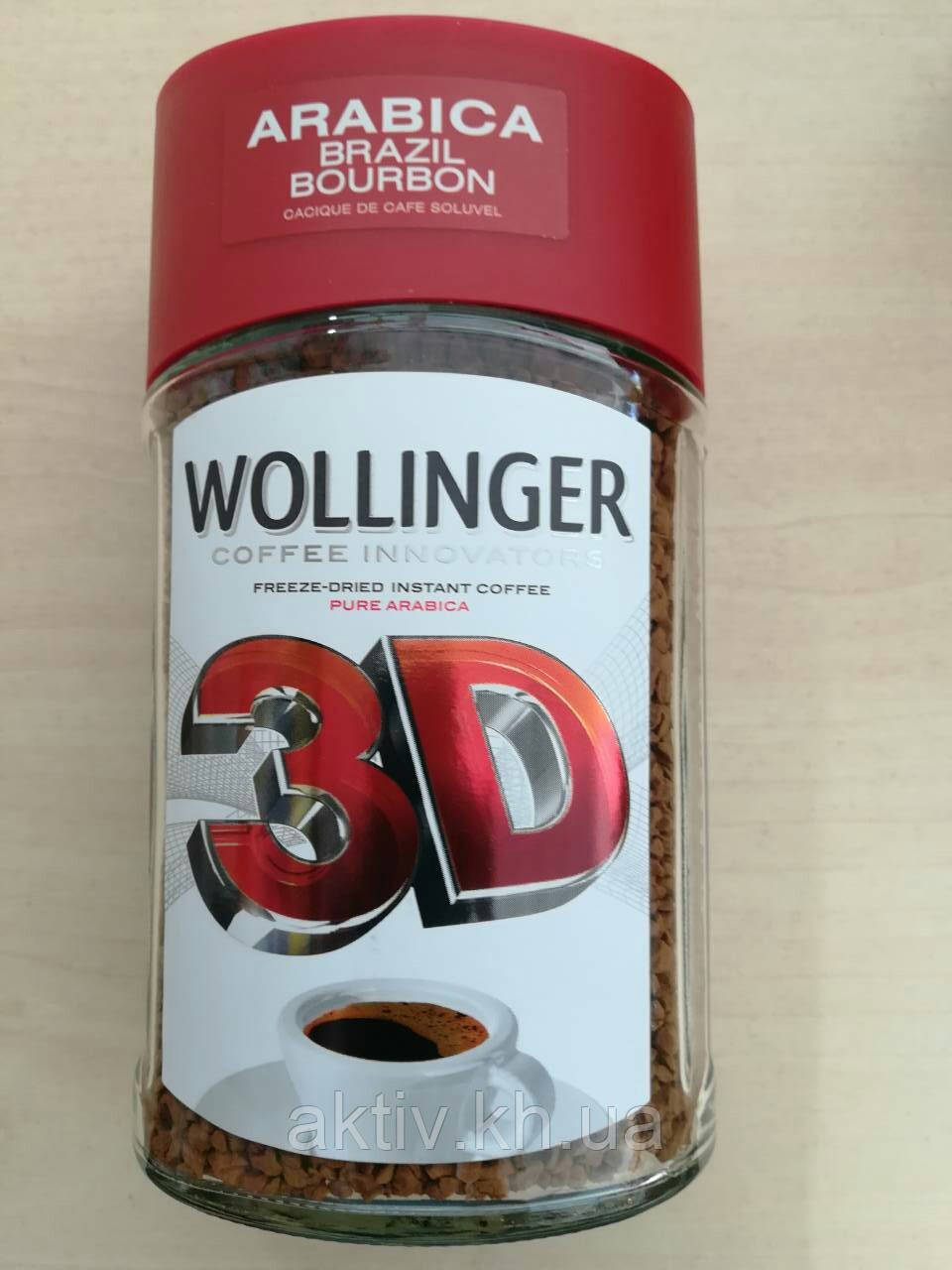 Кава Wollinger 3D