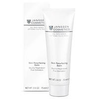 Заживляющий охлаждающий крем-бальзам JANSSEN All Skin Needs Skin Resurfacing Balm 75 мл