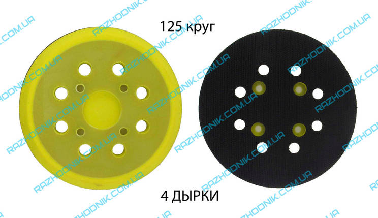 Шліфувальна підошва для шліфмашини, фото 2