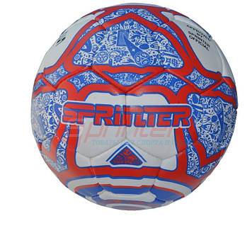М'яч футбольний "Sprinter" 1205