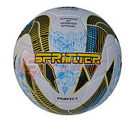 Мяч футбольный "Sprinter".1201