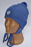 Шапочка демісезонна на зав'язках для хлопчика.Agbo (Польща)., фото 3