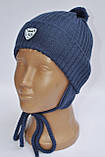 Шапочка демісезонна на зав'язках для хлопчика.Agbo (Польща)., фото 2