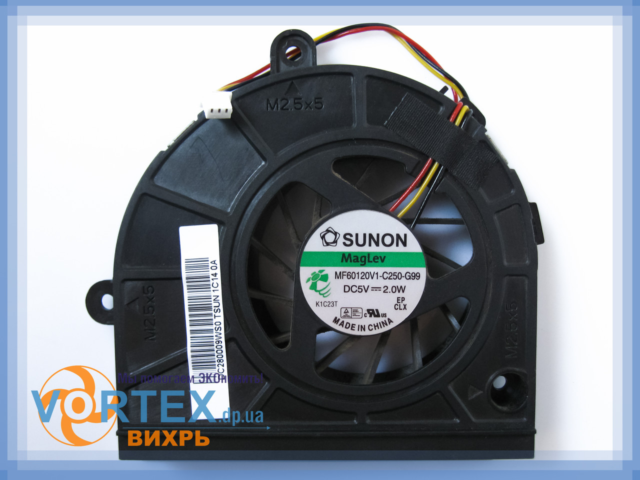 Кулер Asus K43B, K43BE, K43BR, K43BY, K43TK, A53U, K53BE, K53BY, K53BR, K53TA, K53U, K53Z, X53U, K73BR б/в