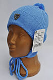 Шапочка демісезонна на зав'язках для хлопчика.Agbo (Польща)., фото 4