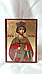 Ікона Свята Олександра, фото 2