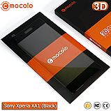 Захисне скло Mocolo Sony Xperia XA1 3D (Black), фото 2