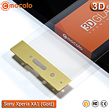 Захисне скло Mocolo Sony Xperia XA1 3D (Gold), фото 4