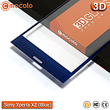 Захисне скло Mocolo Sony Xperia XZ 3D (Blue), фото 3