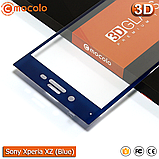 Захисне скло Mocolo Sony Xperia XZ 3D (Blue), фото 4