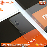 Захисне скло Mocolo Sony Xperia XA Ultra 3D (Clear), фото 3