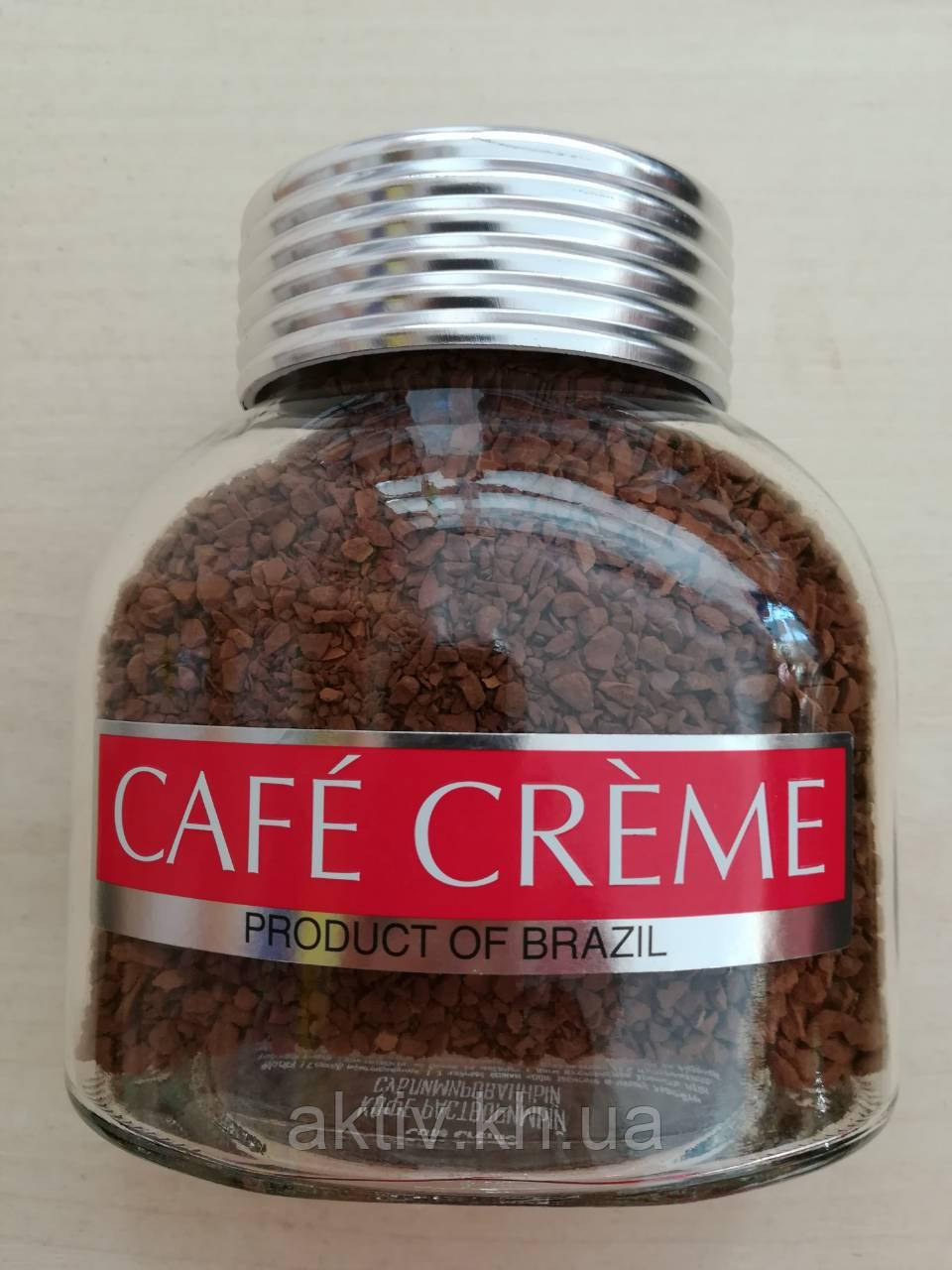 Кофе Cafe Creme: продажа, цена в Харькове. Кофе от "сайт магазина аКтив ...