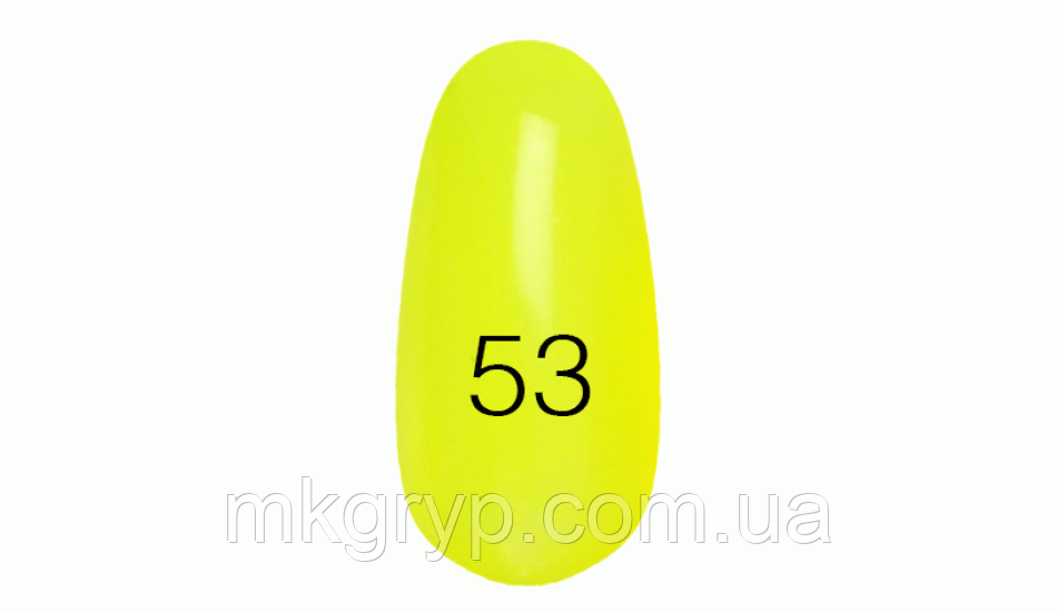 Лак для нігтів № 53 жовтий