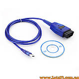 Адаптер VAG-COM 409.1 RUS USB OBD2 кабель діагностичний автосканер K-Line KKL + сервісне ПЗ, фото 7