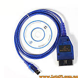 Адаптер VAG-COM 409.1 RUS USB OBD2 кабель діагностичний автосканер K-Line KKL + сервісне ПЗ, фото 10