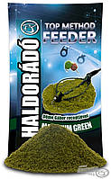 Прикормка для рыбы Haldorado Top Method Feeder - Maximum Green (Максимально зеленый)