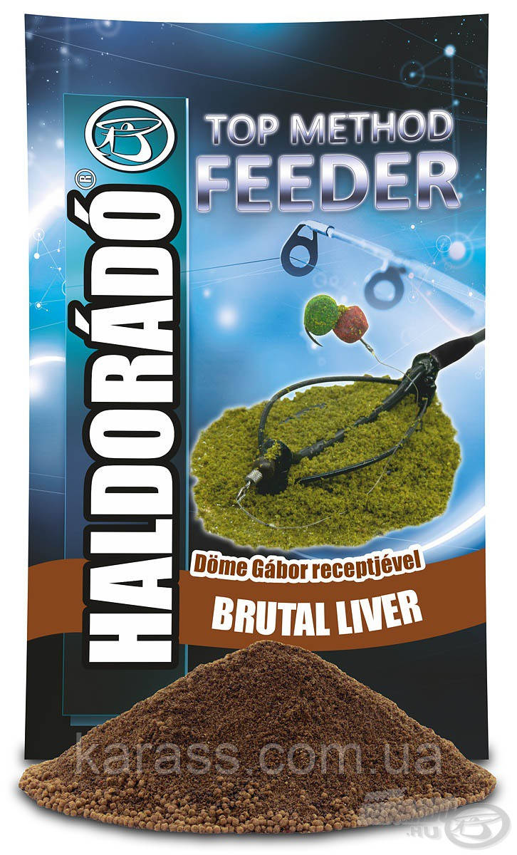 Прикормка для риби Haldorado Top Method Feeder - Brutal Liver (Брутальна печінка)