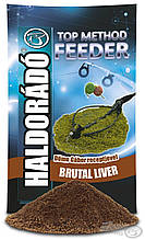 Прикормка для риби Haldorado Top Method Feeder - Brutal Liver (Брутальна печінка)